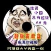 香港6合和彩历史开奖记录45期